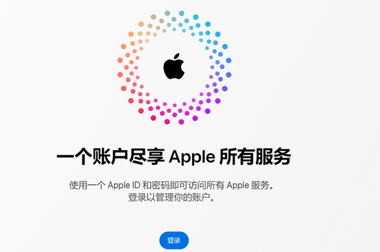 东莞iPhone维修中心分享iPhone下载应用时重复提示输入账户密码怎么办 