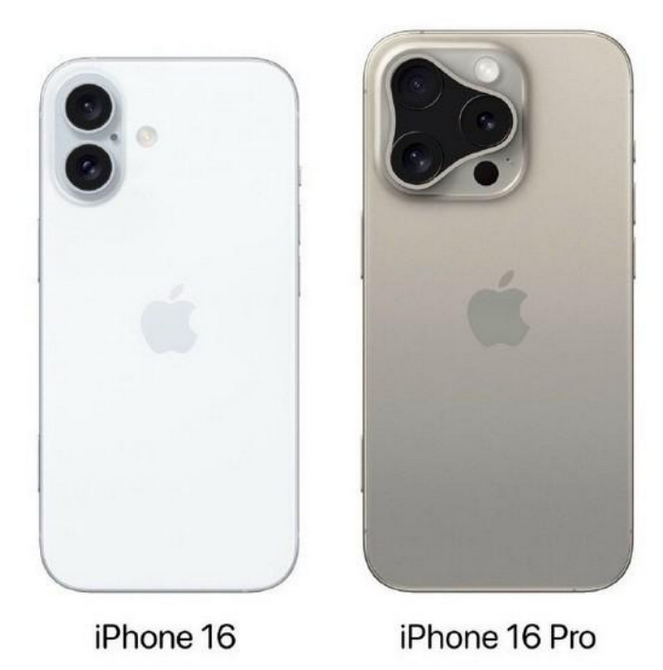 东莞苹果16维修网点分享iPhone16系列提升明显吗 