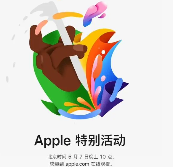 东莞东莞ipad维修服务点分享新款iPad Pro和iPad Air要来了