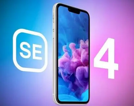 东莞苹果SE维修分享iPhoneSE受众群体是哪些 