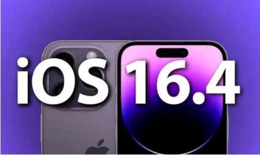 东莞苹果14维修分享：iPhone14可以升级iOS16.4beta2吗？ 