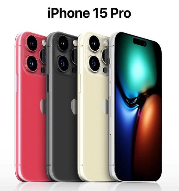 东莞苹果维修网点分享iPhone 15 Pro长什么样 