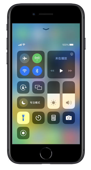 东莞苹果14维修分享苹果iPhone 14 Pro手电筒开启方法 