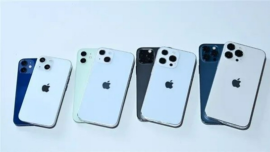 东莞苹果手机维修分享iPhone 13价格怎么样 