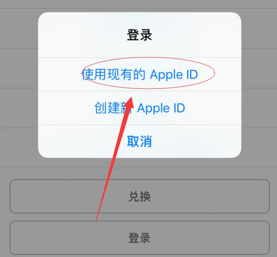 东莞苹果手机维修分享两台iPhone设备可以同时登录一个Apple ID吗 