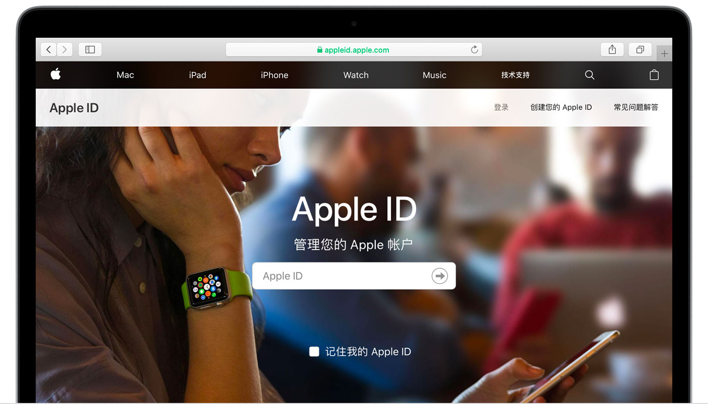 东莞苹果手机维修分享iPhone 用户需注意 