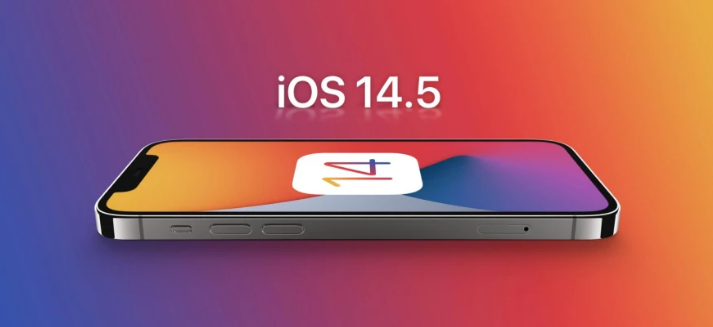 东莞苹果手机维修分享谈谈iOS14.5正式版的使用感受 