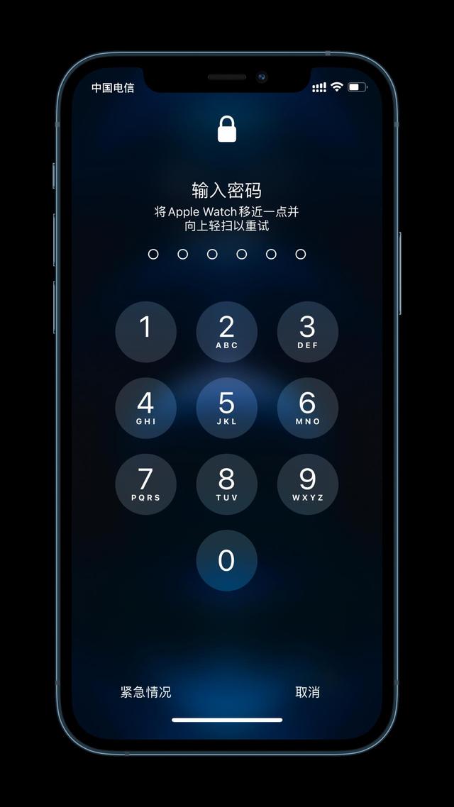 东莞苹果手机维修分享Apple Watch解锁iPhone功能效果怎么样 
