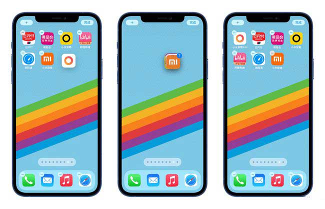 东莞苹果手机维修分享iPhone 12如何批量移动 App 图标 
