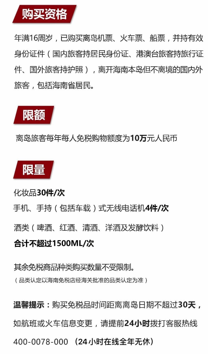 东莞苹果手机维修分享琼版 iPhone 12 售价 4784 元起，如何才能买到 