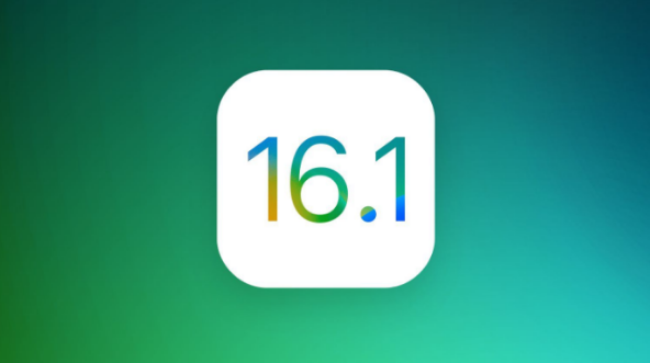 东莞苹果手机维修分享iOS 16.1 RC版升级_iOS 16.1 RC版一键刷机教程 