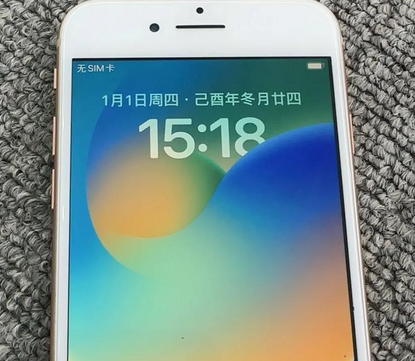 东莞苹果8系统维修分享iPhone8手机系统升级后无法开机如何修复