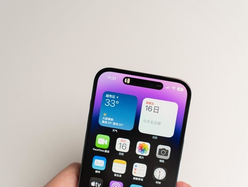 东莞苹果维修点分享iPhone 14 Pro手机黑屏多类诱因 