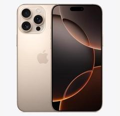 东莞苹果维修点分享iPhone 16 Pro Max发烫多重诱因解析 