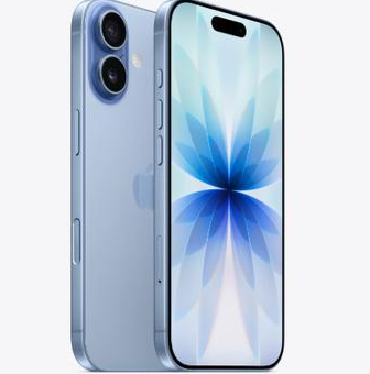 东莞苹果维修点分享iPhone 17发烫隐藏诱因解析 